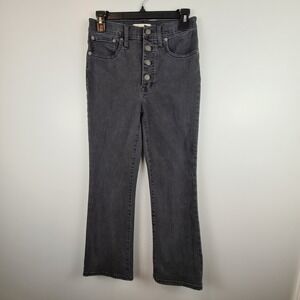 Madewell Cali Demi Boot Jeans Women's 27 Black Dark Wash Denim Button‎ Fly